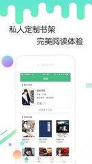 雅博体育app登录